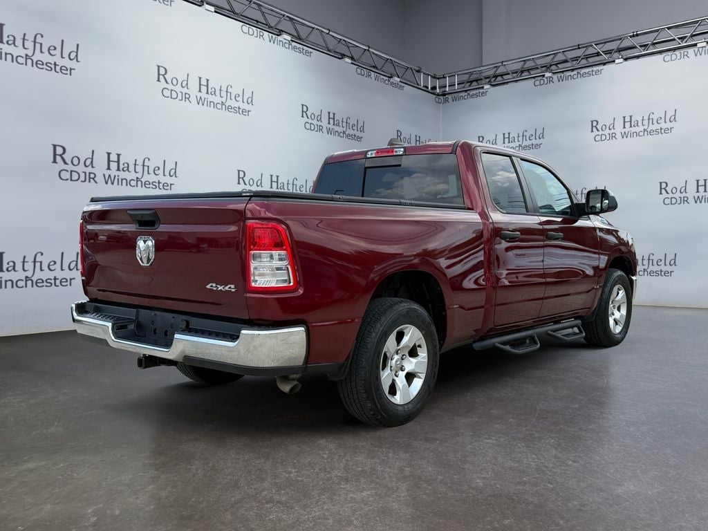 2024 RAM 1500 — detail view