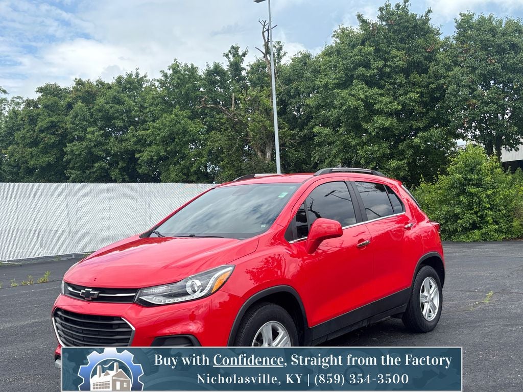 2020 Chevrolet Trax